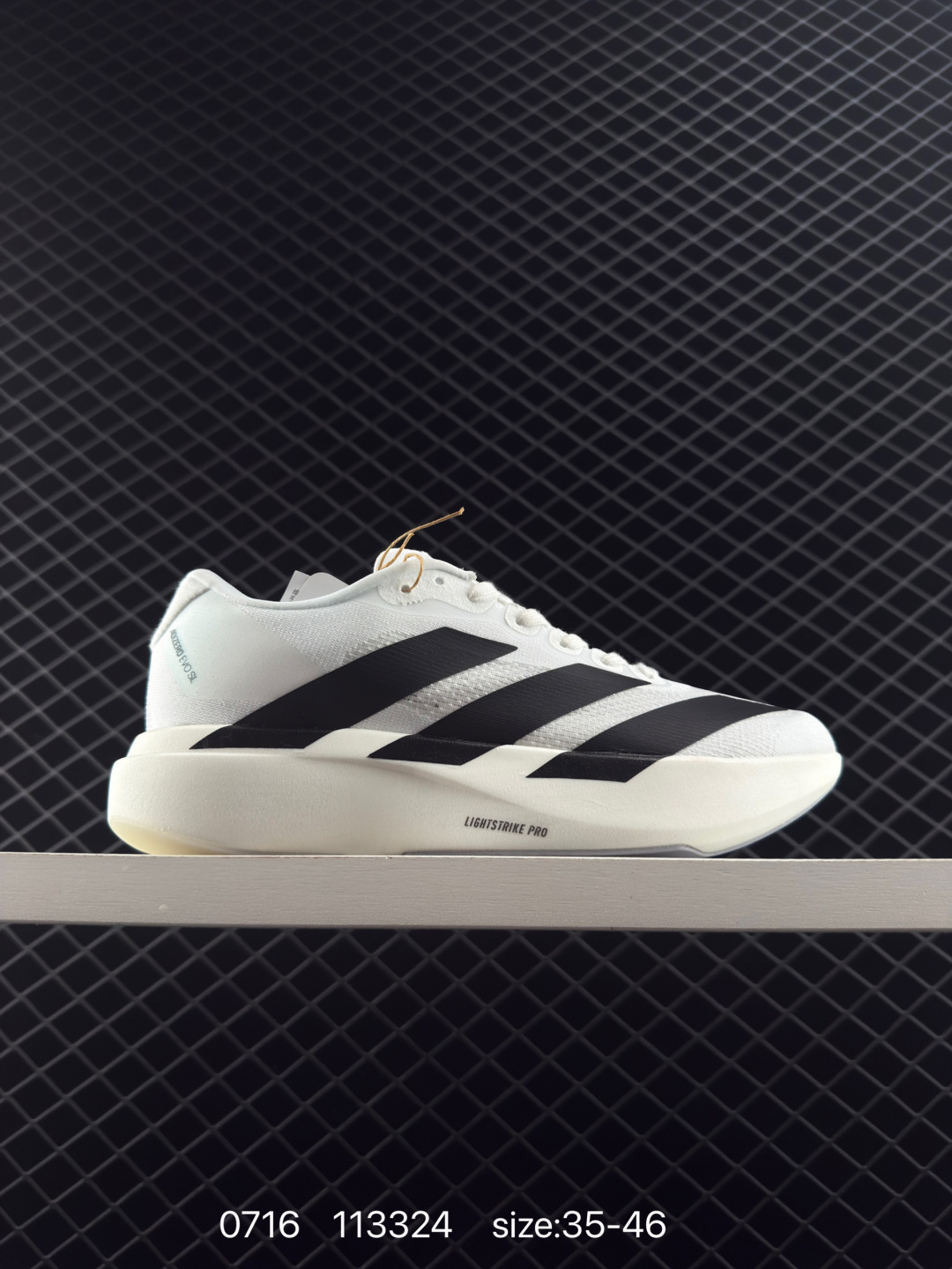 Adidas Adizero Evo SL:JP7147:36 — Premium Replica