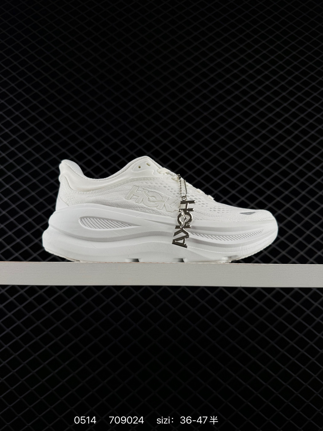 HOKA ONE ONE Bondi 9 All White EU 36-47 Running Shoe Running Sneakers - Unisex BS-86228