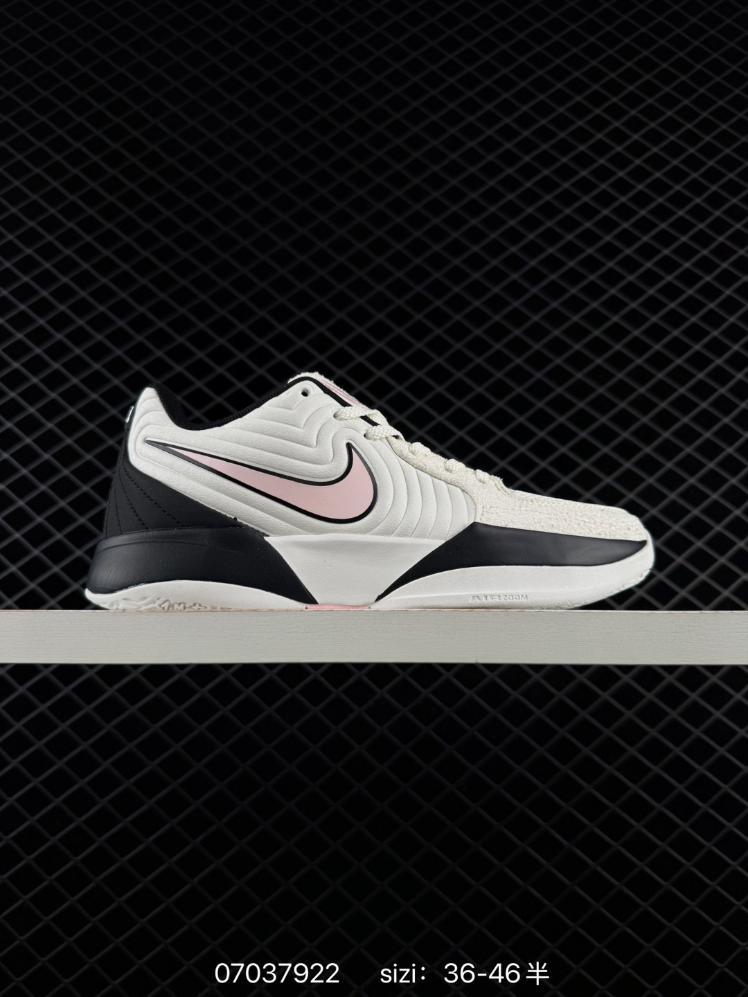 Nike JA 2:IB5842-800:36 — Premium Replica
