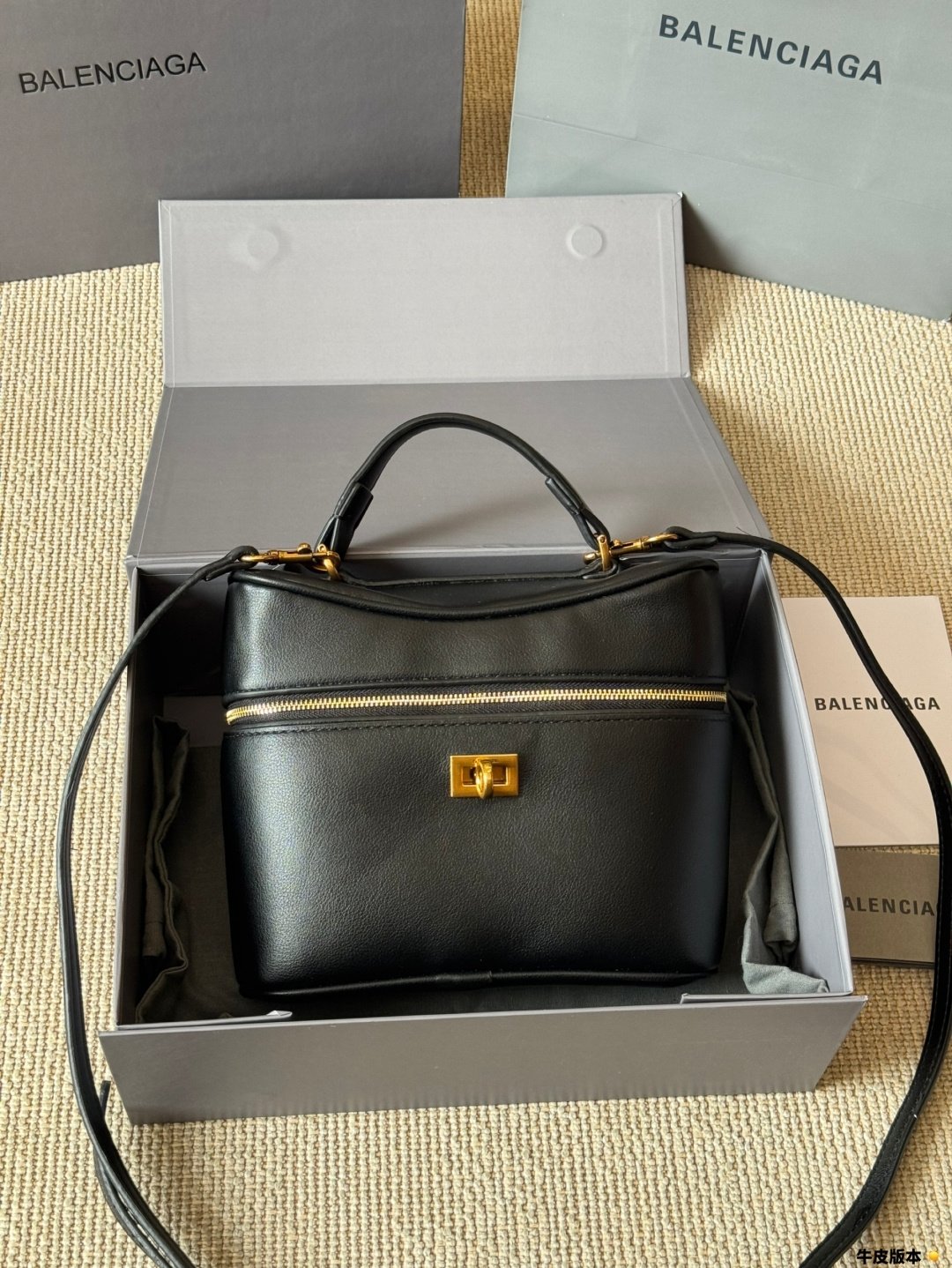 Balenciaga bag Balenciaga | Rodeo Vanity