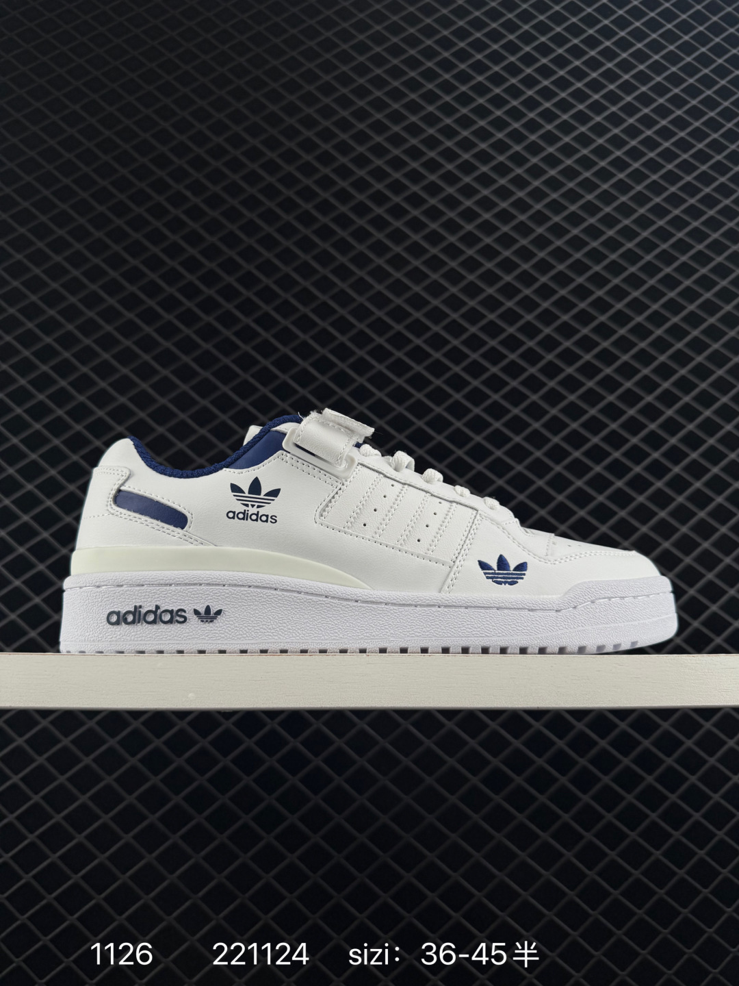 Adidas Forum LOW CL 84:JP9967:36 — 1:1 Replica For Sale