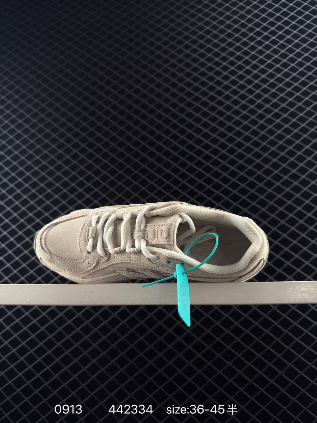 Other New Balance 204 L:U204 LMMA:36 — Premium Replica