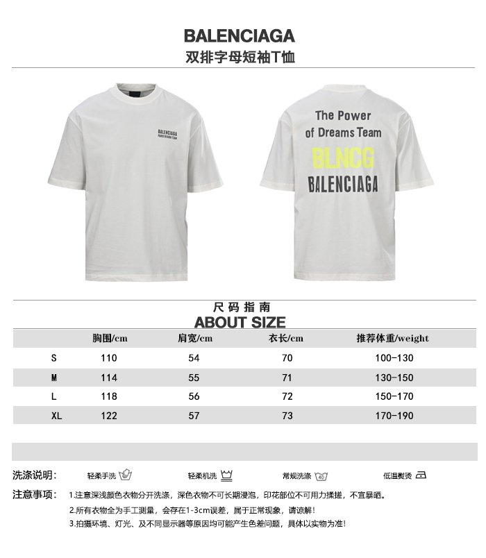 BALENCIAGA men BALENCIAGA BLCG T