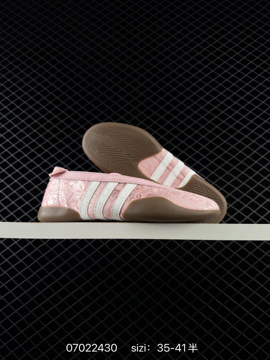 Other Adidas Originals Taekwondo Mei Ballet:IH6915:35.5 — Premium Replica