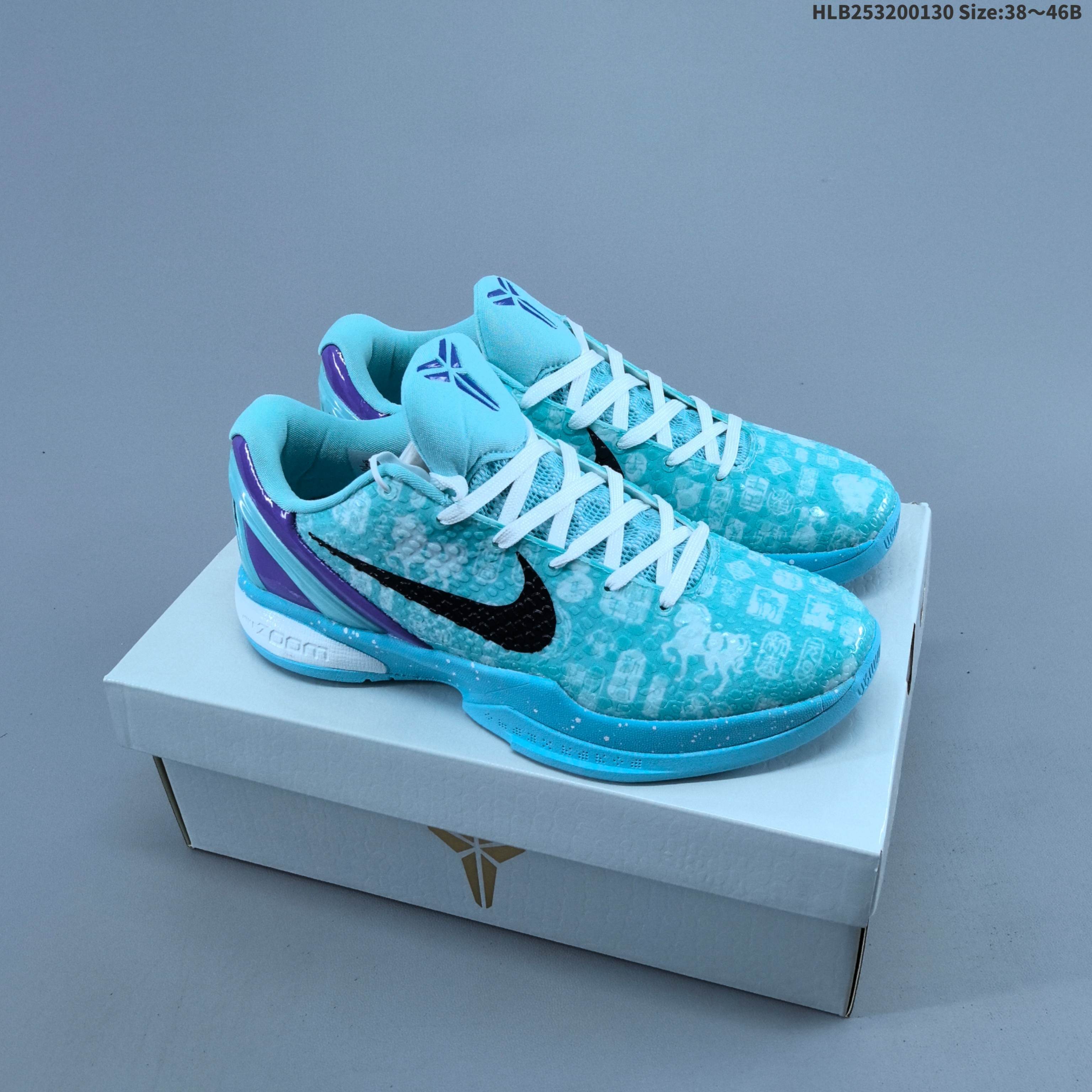 NIKE KOBE Bryant's 6th Generation Year of the Horse Limited Edition Basketball Shoes — Premium Replica