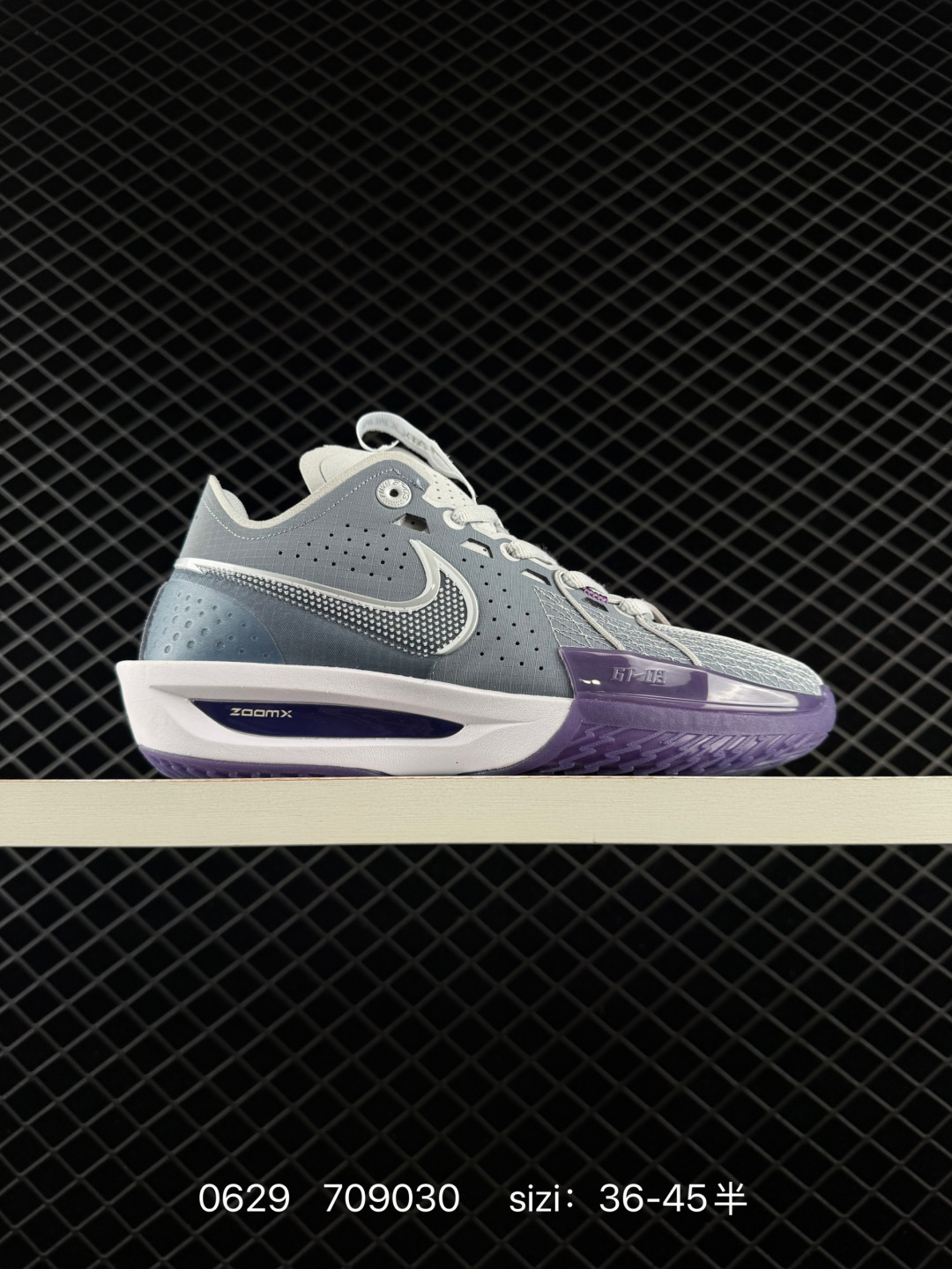 NIKE AIR ZOOM GT Nike G.T. Cut 3 EP GT3 Zoo — 1:1 Replica For Sale